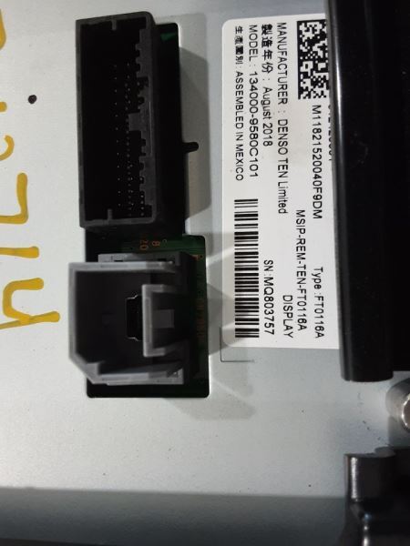 2018-2019 GMC Canyon 7.0" Display Screen Opt IOB