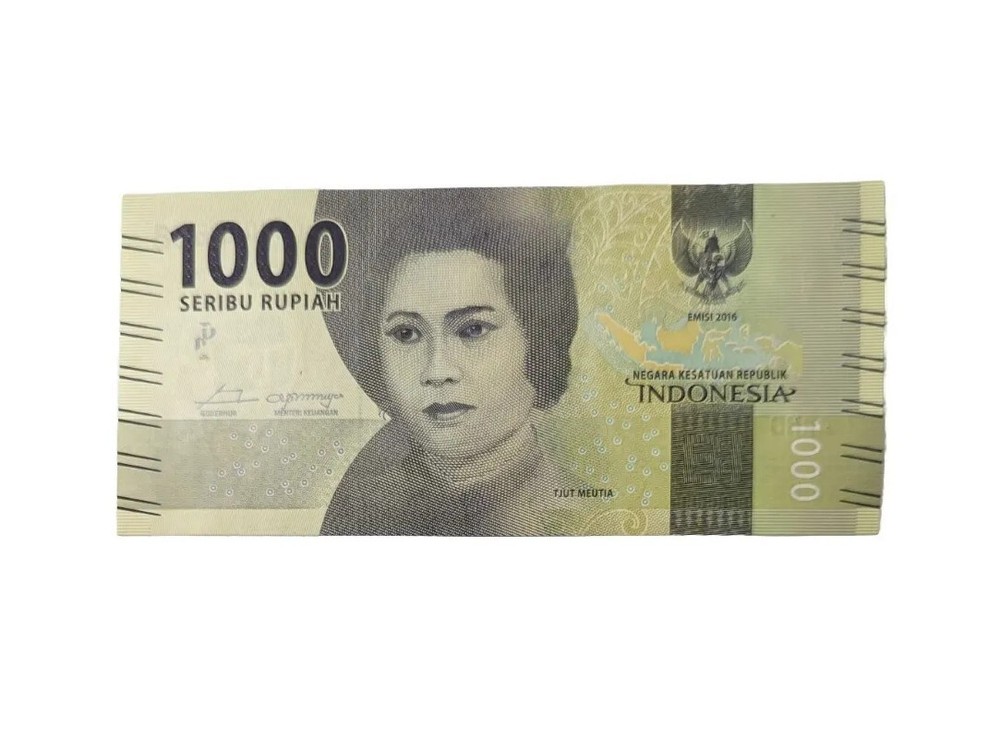 Indonesia 1000 Rupiah Banknote 2016 UNC