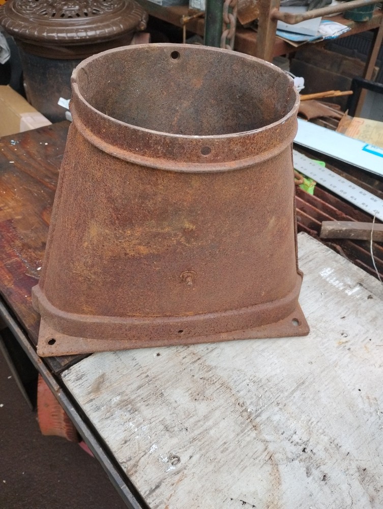 Cast Iron Vintage Pipe Adapter