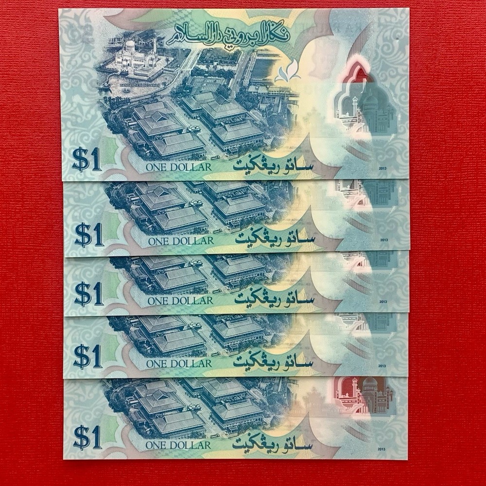 BRUNEI - 1 Ringgit - Polymer Bank Note - 2013 - (X5 notes Consecutive Numbers)