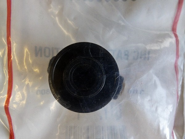 Case/IH Ignition Rotor, Tisco Part # 353896R91