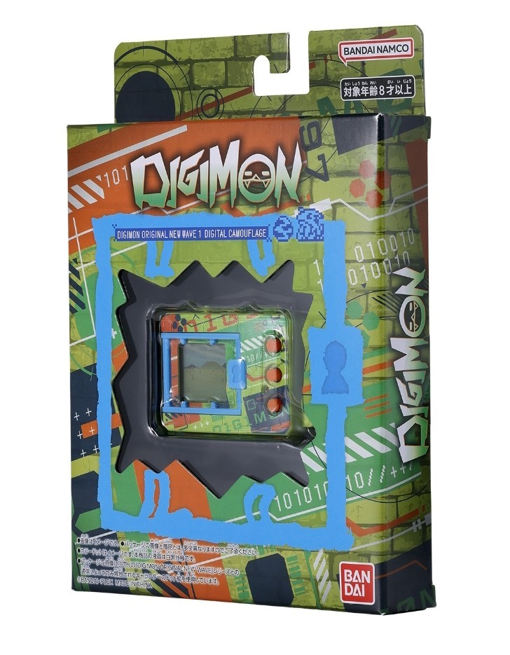 DIGIMON ORIGINAL NEW WAVE 1 Set of 4