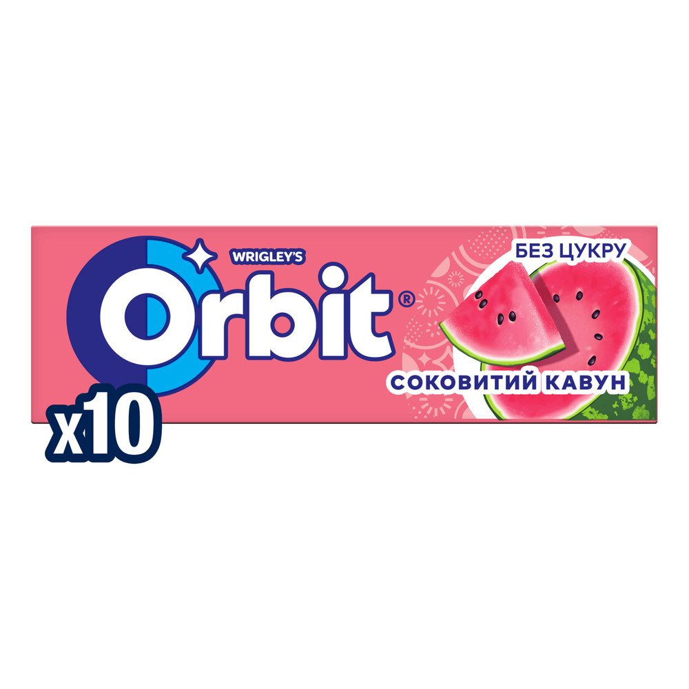 50 Pack Wrigley’s Orbit Sugar Free Fruit Mint Chewing Gum
