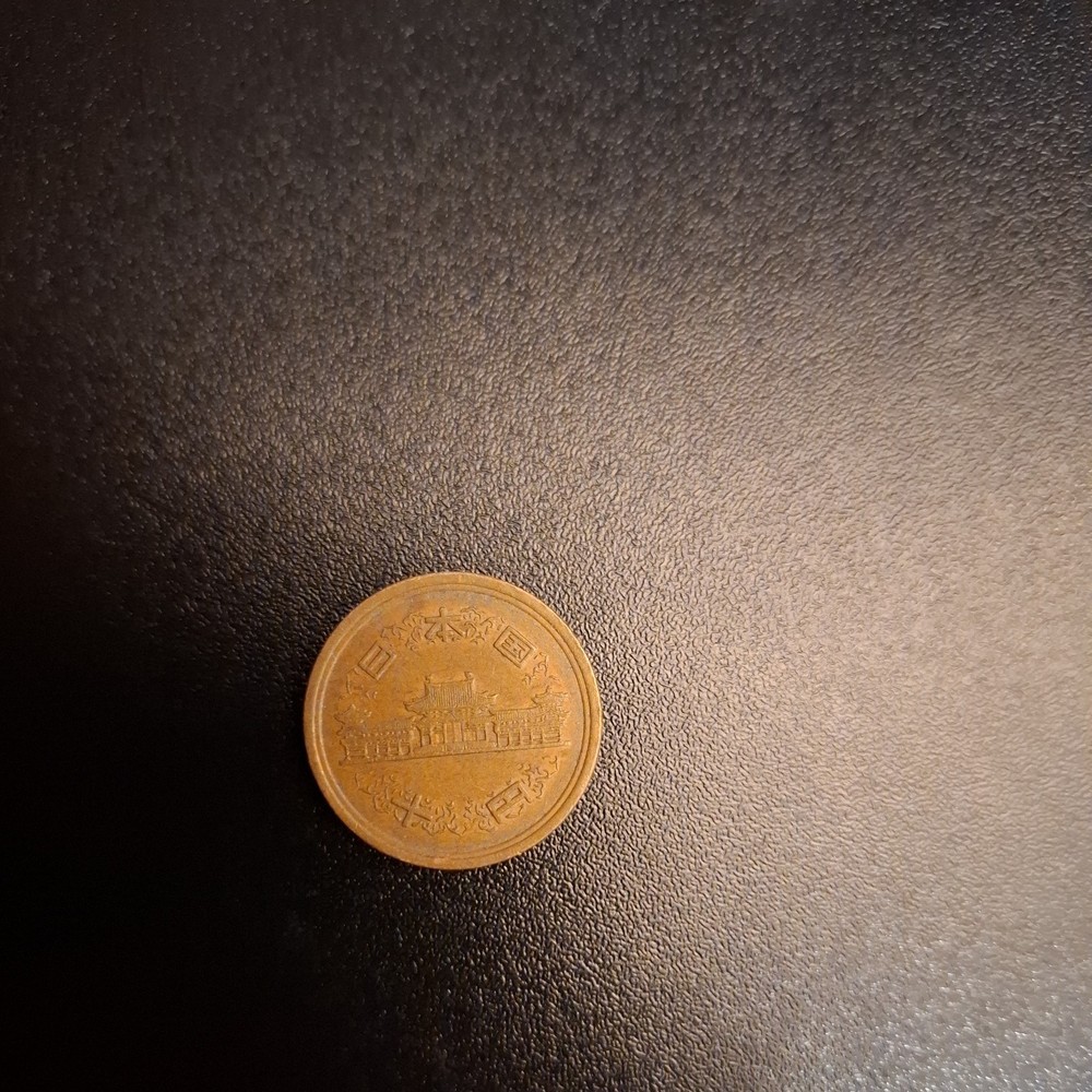 Japan Coin #26