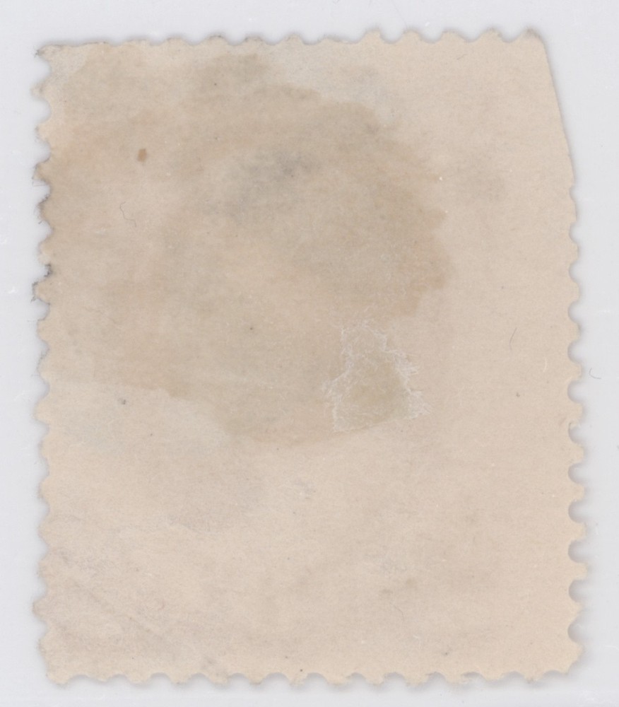 US #O117 | Used | Fine