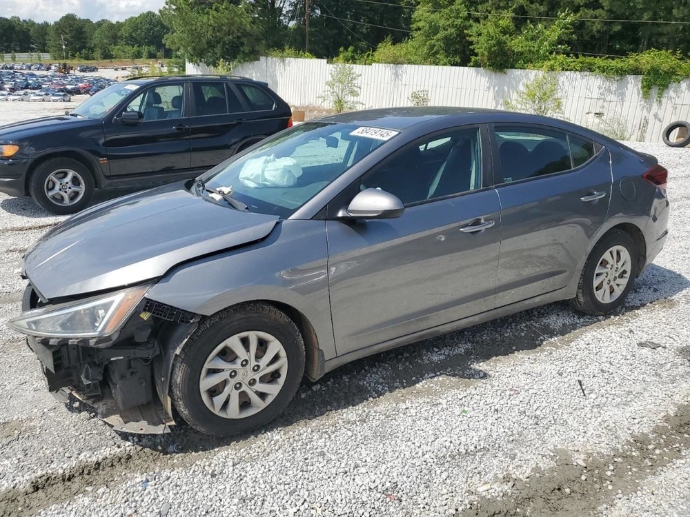 ELANTRA   2020 Glove Box 4734791