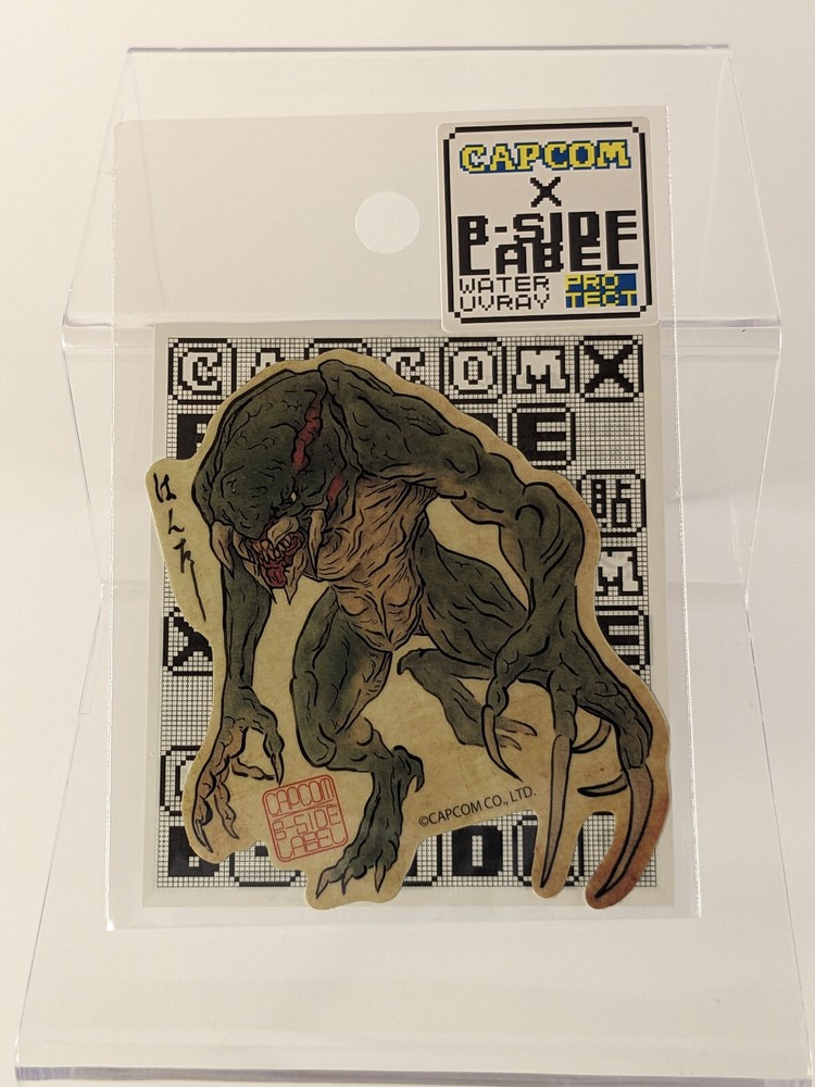 Biohazard B-Side Label Sticker Hunter Waterproof US SELLER