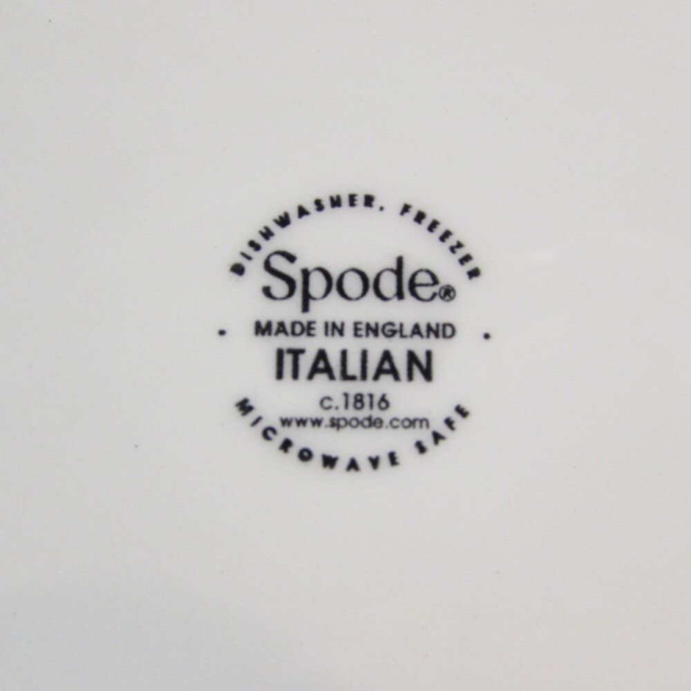 Spode Blue Italian Salad Plate (Set of Four)