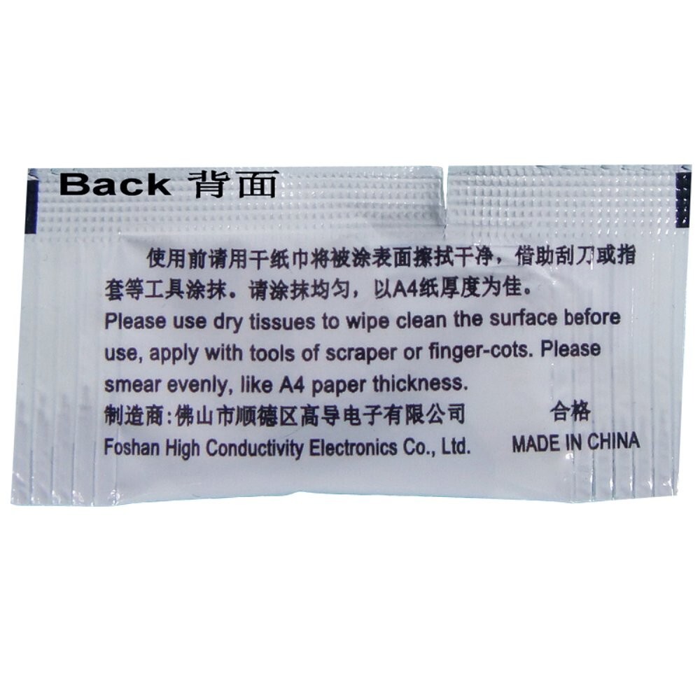 Thermal Paste Grease Heatsink Compound for Computer CPU GPU GD900 3 Soft Packs