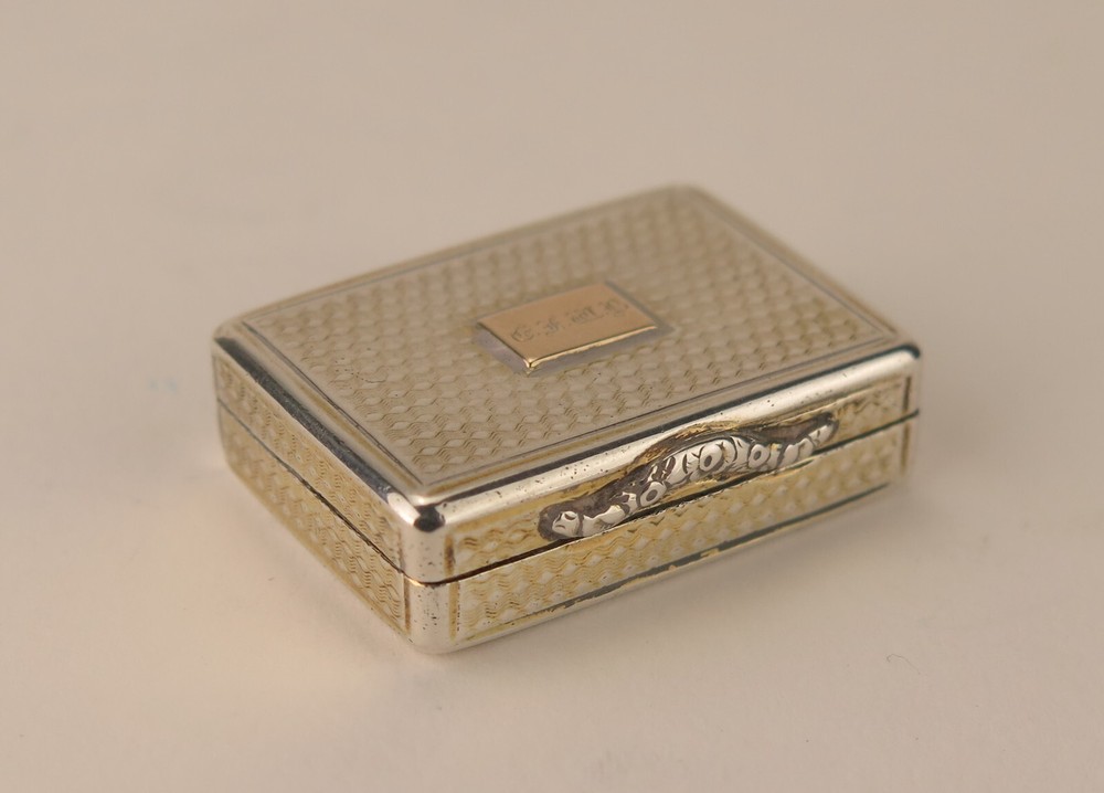Victorian silver vinaigrette. Nathaniel Mills, Birmingham 1839