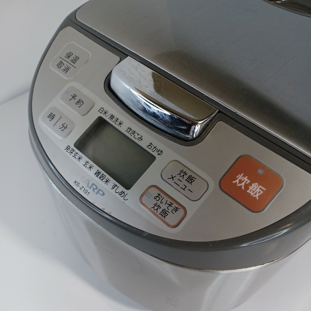 Sharp Rice Cooker KS-Z101