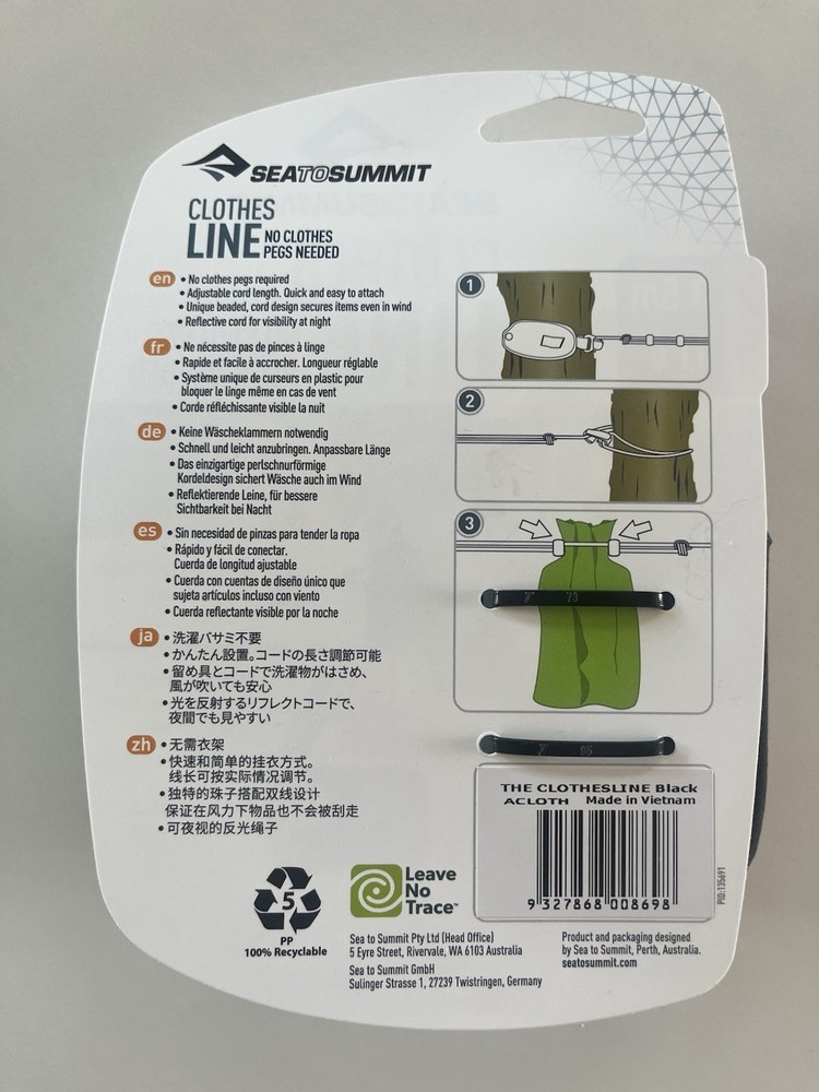 SeatoSummit Clothes Line 11 ft. 6 in.