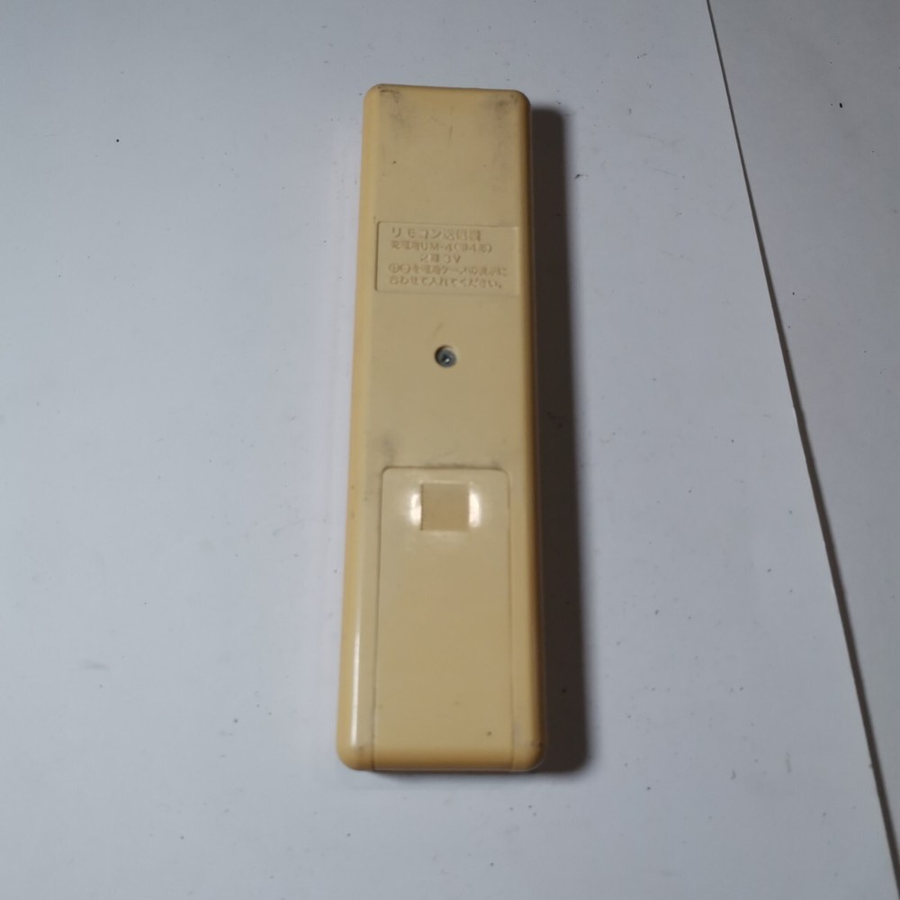 YUASA fan remote control (used)