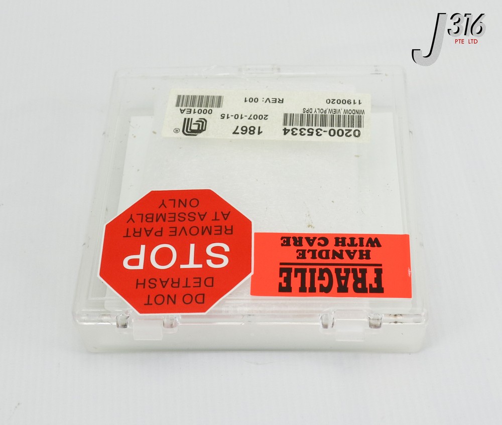 22210 APPLIED MATERIALS WINDOW, VIEW, POLY DPS (NEW) 0200-35334