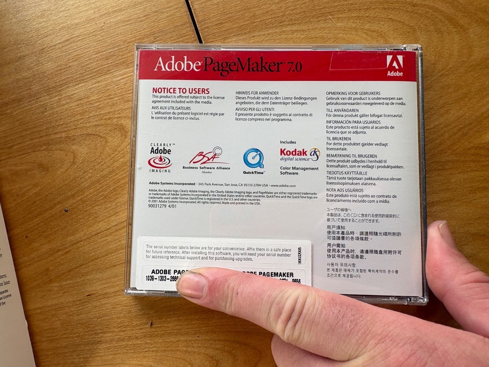 Adobe PageMaker 7.0 Education Version for Windows