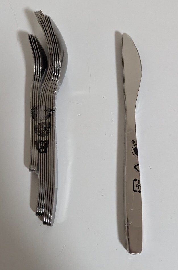 Ikea Stainless Steel Flatware 16 Piece Set