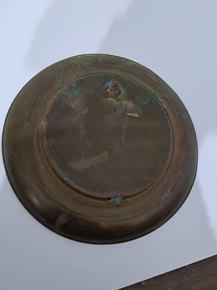 Vintage Solid Brass Foil Decorative Plate