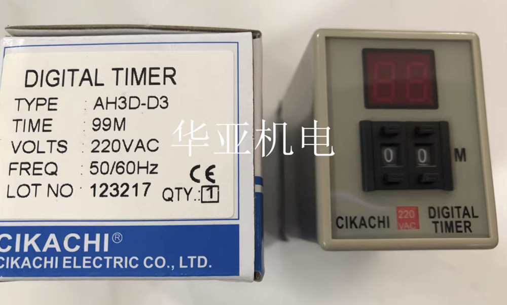CIKACHI Digital Time Relay AH3D-D3
