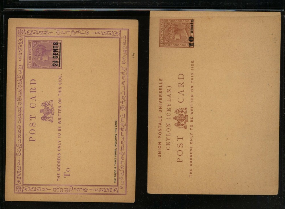 Ceylon  2  better  revalued  postal  cards        MS0614