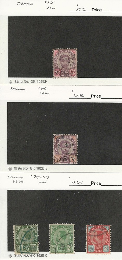 Thailand, Postage Stamp, #55, 60, 75-77 Used, JFZ