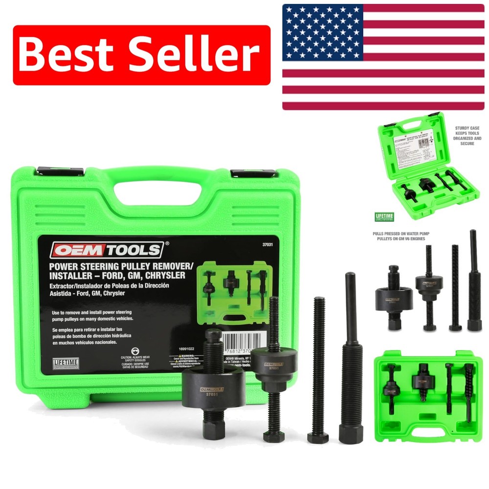 Versatile Power Steering Pump Pulley Tool Set - Fits Multiple Domestic Vehicles