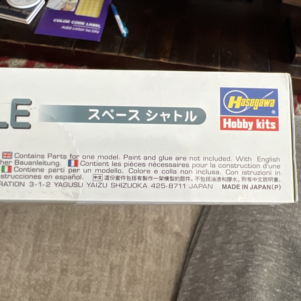 Hasegawa Eggplane Space Shuttle model kit