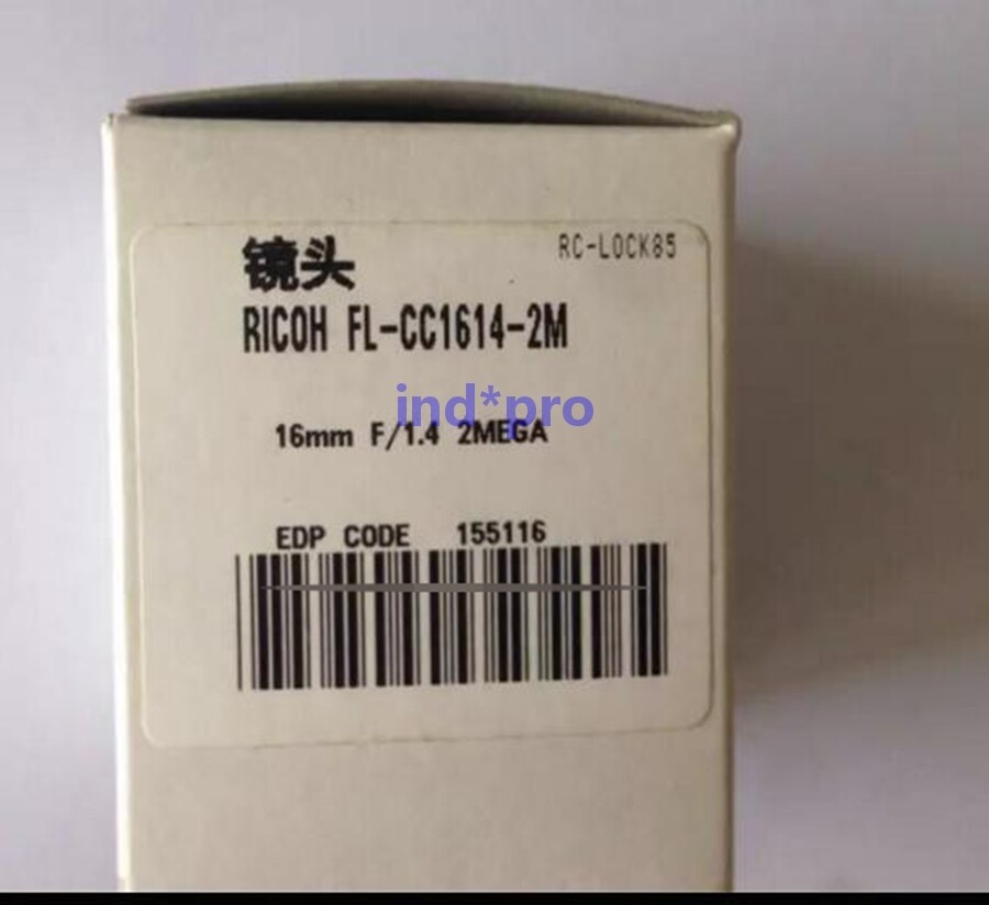 FL-CC1614-2M lens accessories engineering surplus