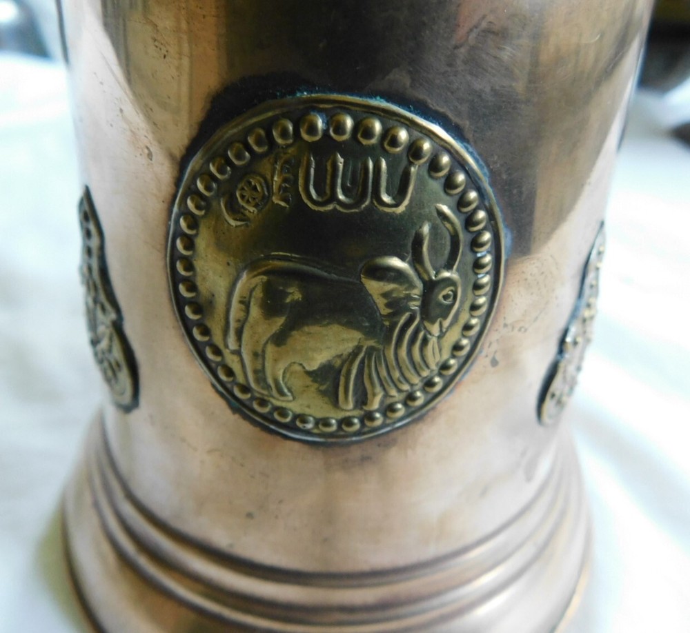 FINE ANTIQUE HAND MADE PERSIAN COPPER CUP