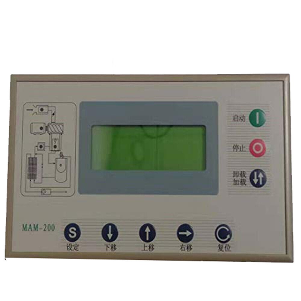 MAM-200 MAM200 PLC Computer Controller Panel For Air Compressor