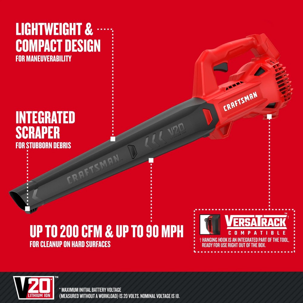 V20* Cordless Hard Surface Blower (Tool Only) - CMCBL710B
