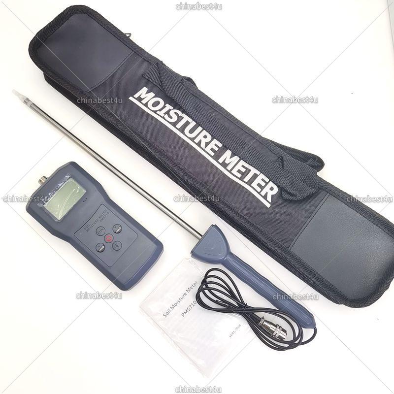 Digital Soil Moisture Meter River Sand Soil Cement Land Tester  Sensor Tool