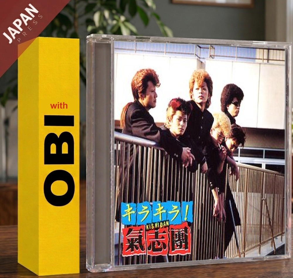 Kishidan - キラ キラ! (CCCD) w/OBI CD Japan Import J-Pop
