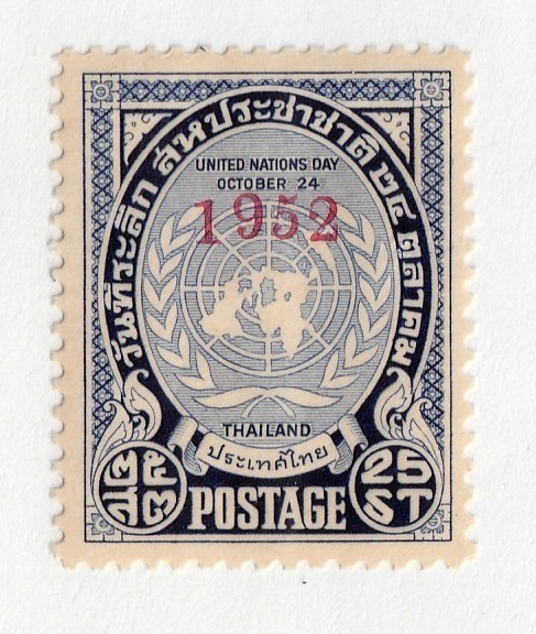 Thailand         297         MNH OG