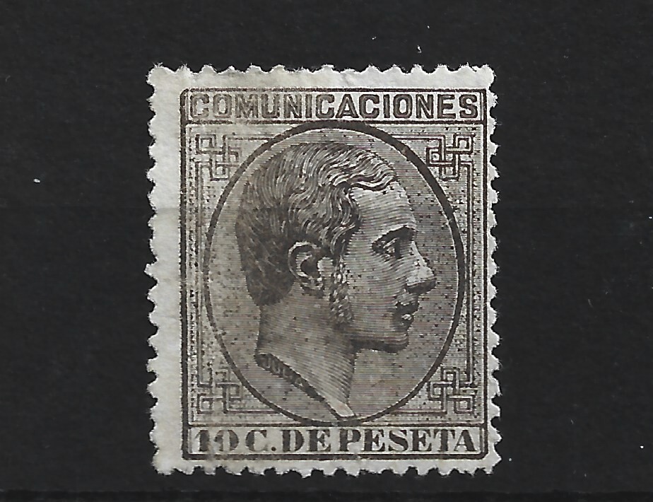 1877 Edifil 192* Catalog 15 Euros