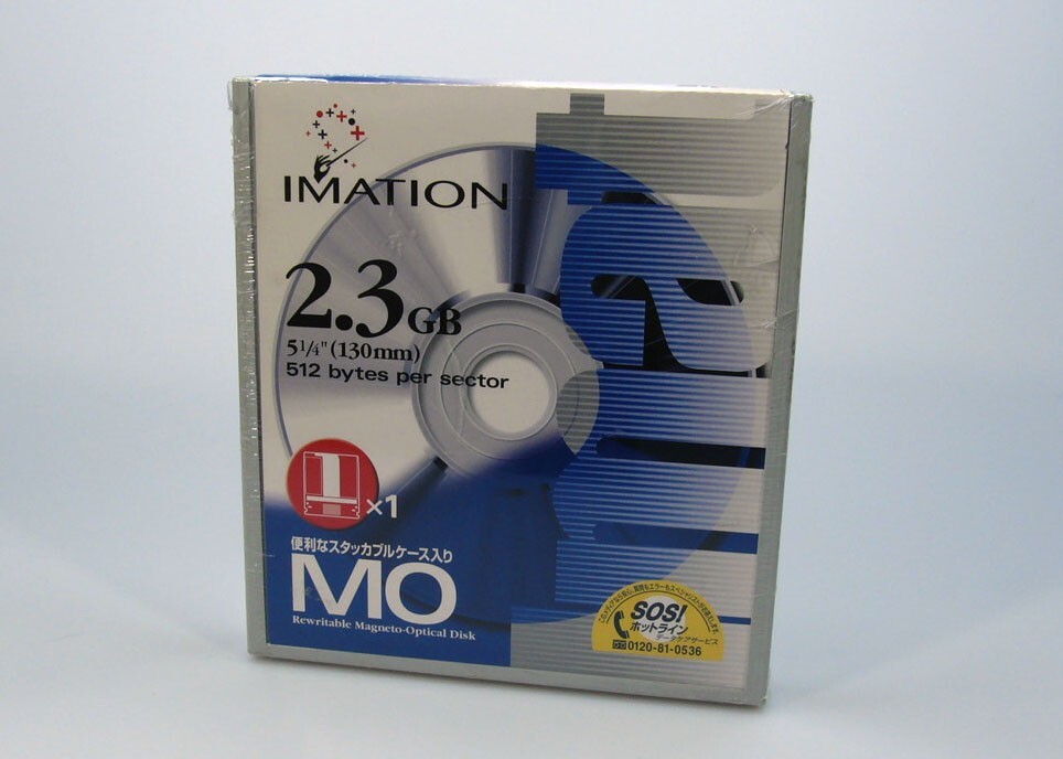 1x Unopened Imation 5.25inch 2.3GB Rewritable MO Disk