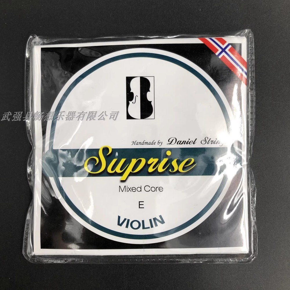 5 sets of Mixed Core (Daniel) Double core composite string professional violin s