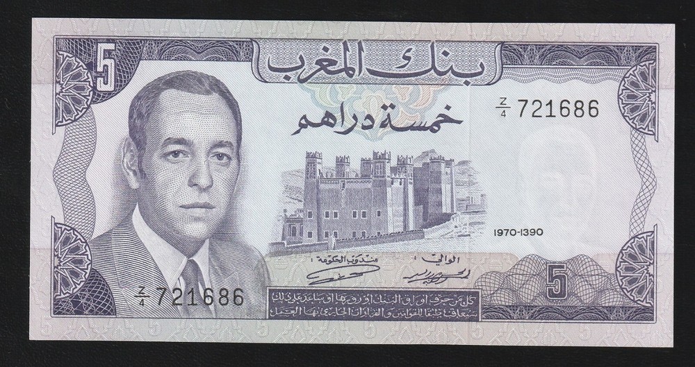 Morocco 5 dirhams 1970 P-56 * REPLACEMENT * UNC *