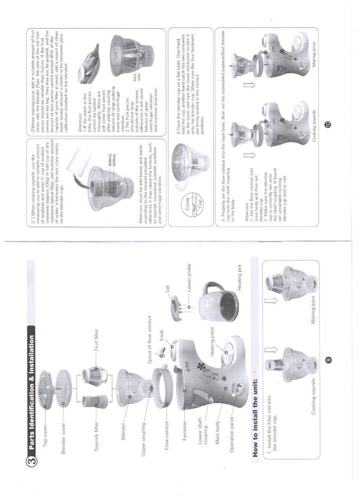 TSM-3000 Multi-Functional Automatic Juice/Soymilk Maker