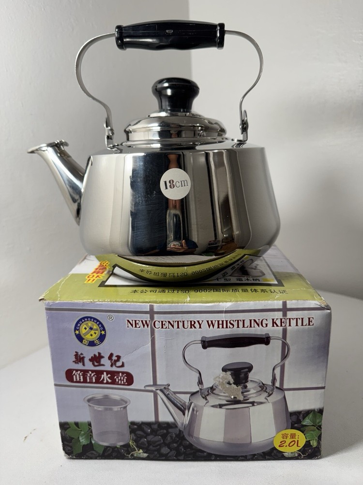 Vintage New Century Whistling Kettle