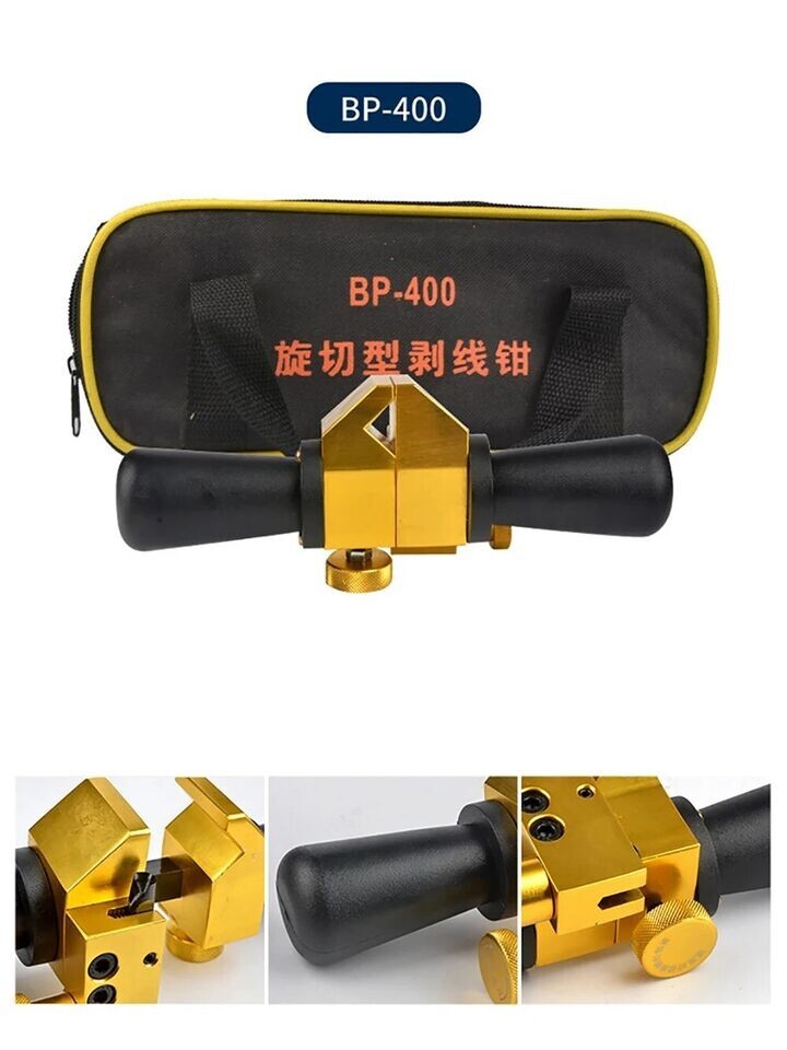 Wire Stripper Rotary High and Low Voltage Insulated Cable Wire Stripping Machine