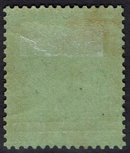 BRITISH SOLOMON ISLANDS 1922 KGV 10/- WMK MULTI SCRIPT CA USED