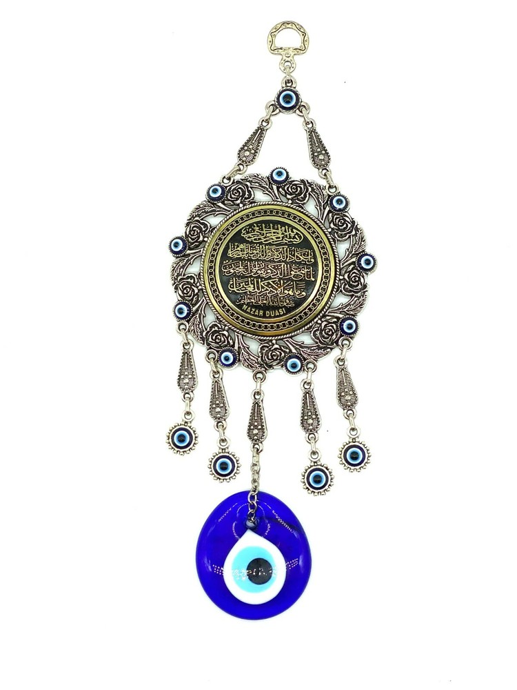 Evil Eye Amulet Shield Home Decoration #5184-N