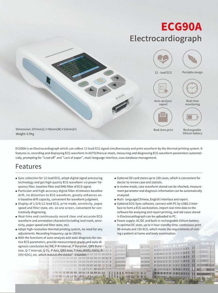 ECG90A 12-Lead EKG/ECG Machine , Single Channel, USB, Software & Printer