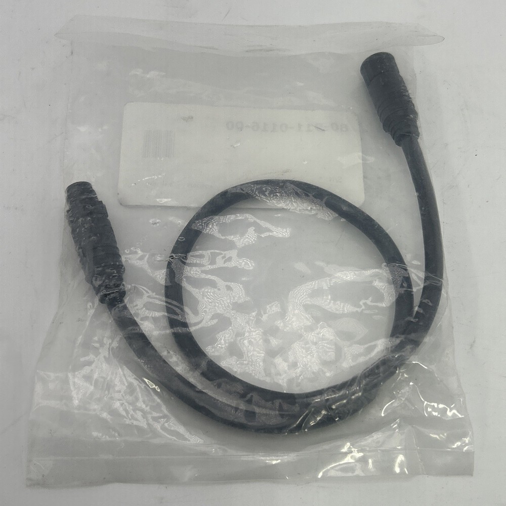 CZone NMEA 2000 Drop Cable - 1.6' (5M)