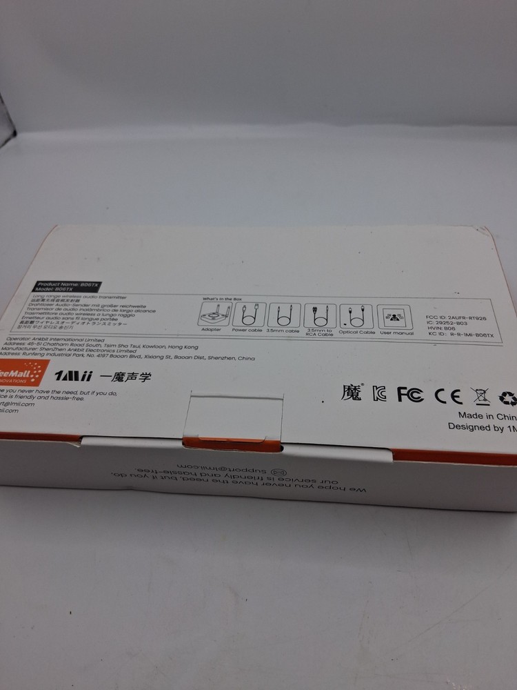 1Mii B06TX Bluetooth 5.2 Long Range Audio Transmitter – New