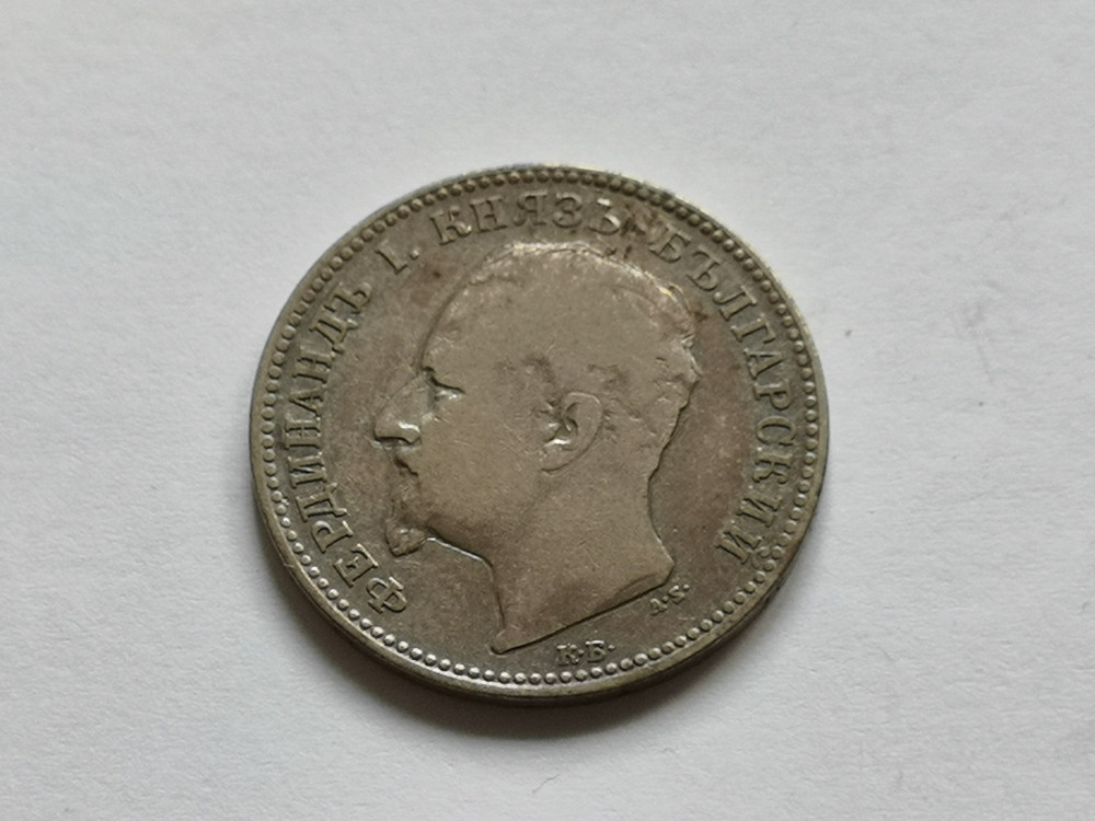 Bulgaria,old silver coin 1 Lev 1891