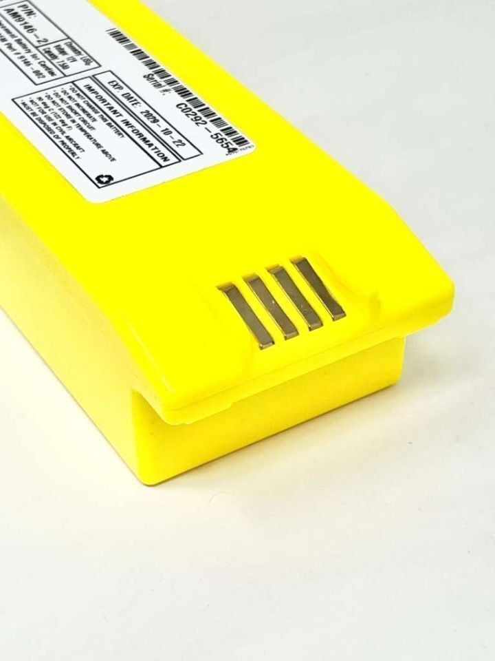Powerheart AED G3 Battery
