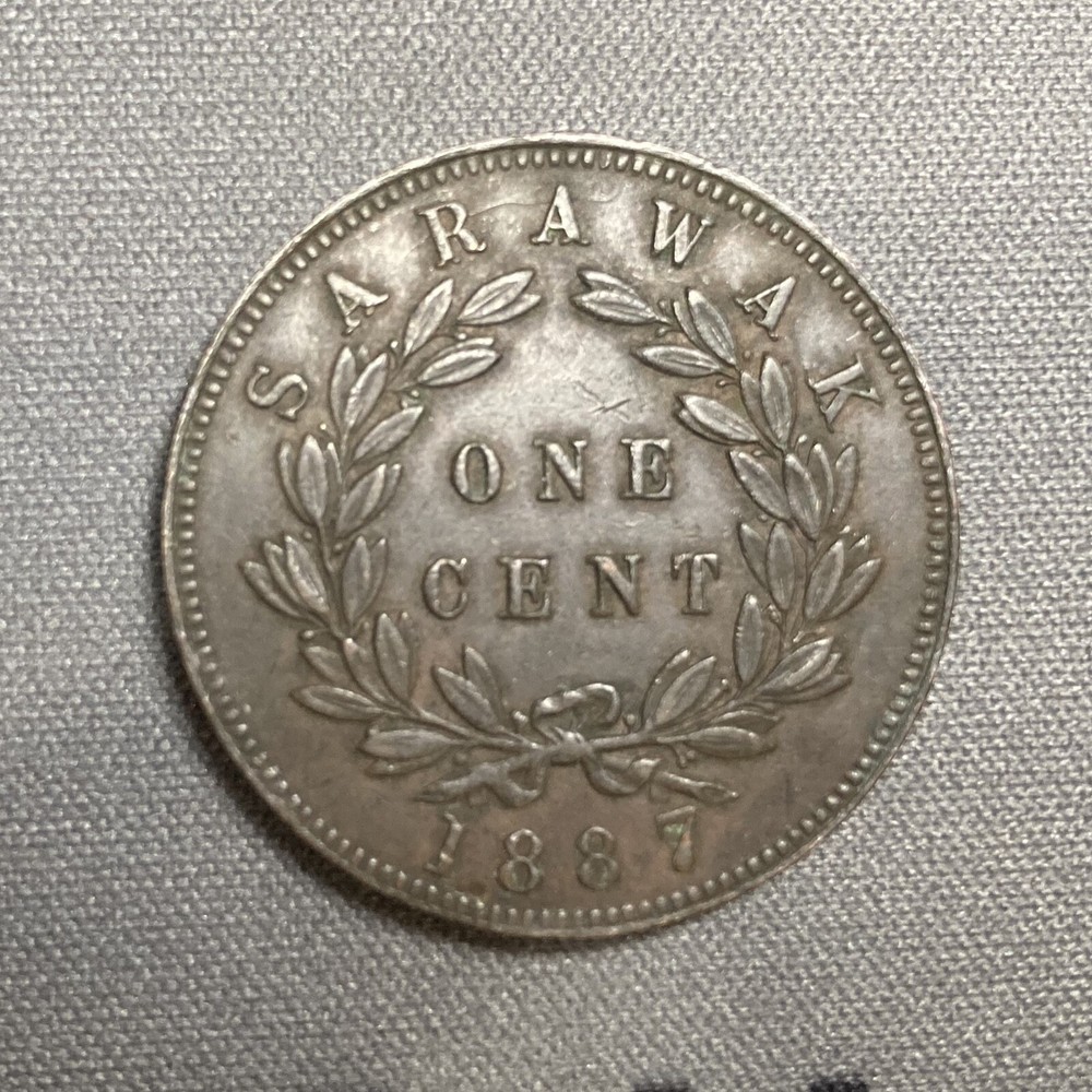1887 Sarawak 1 Cent