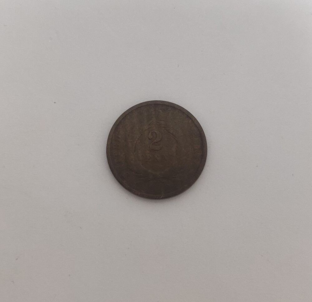 1868 2 CENT PIECE (1248)