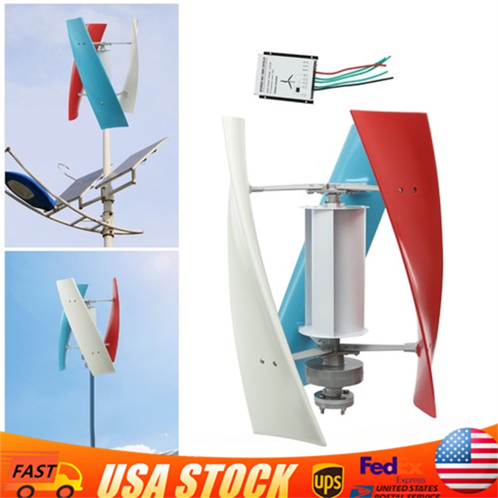 100W 24V Vertical Axis Wind Turbine Generator, Permanent Magnet Generator